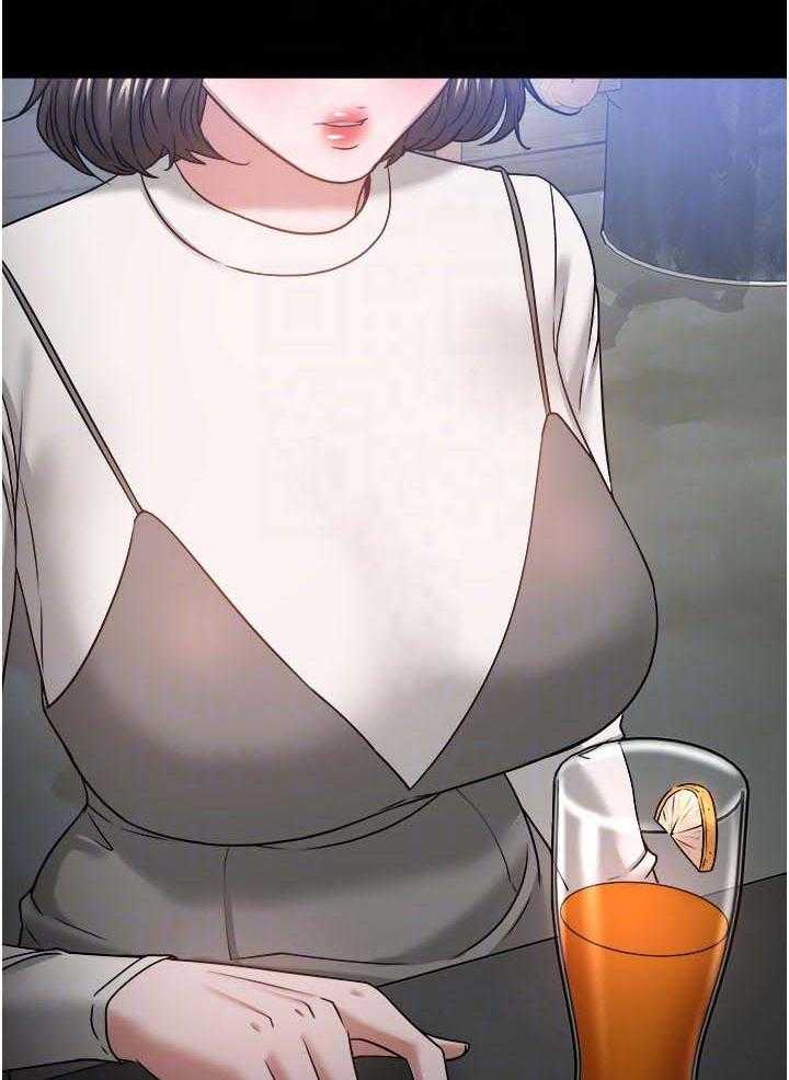 《教授之约》第59话 59_一定说了什么 第34页