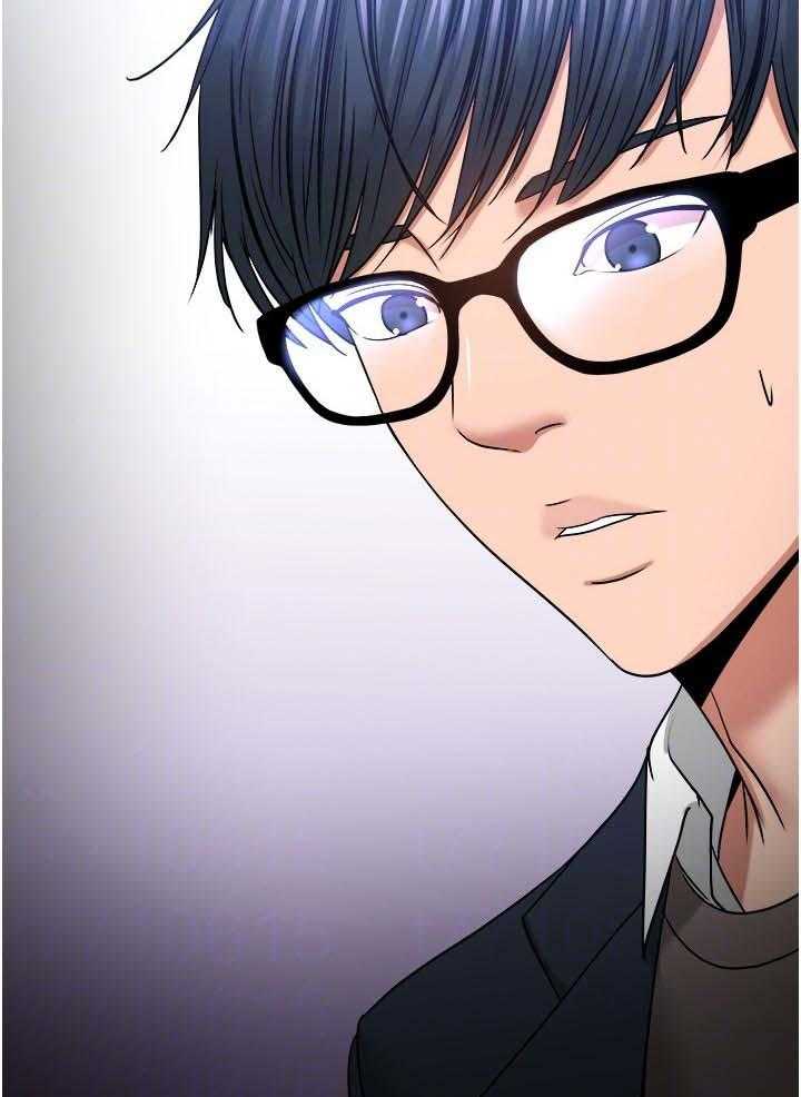 《教授之约》第59话 59_一定说了什么 第40页