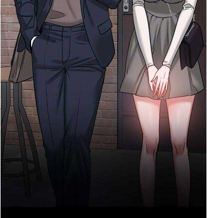 《教授之约》第59话 59_一定说了什么 第4页