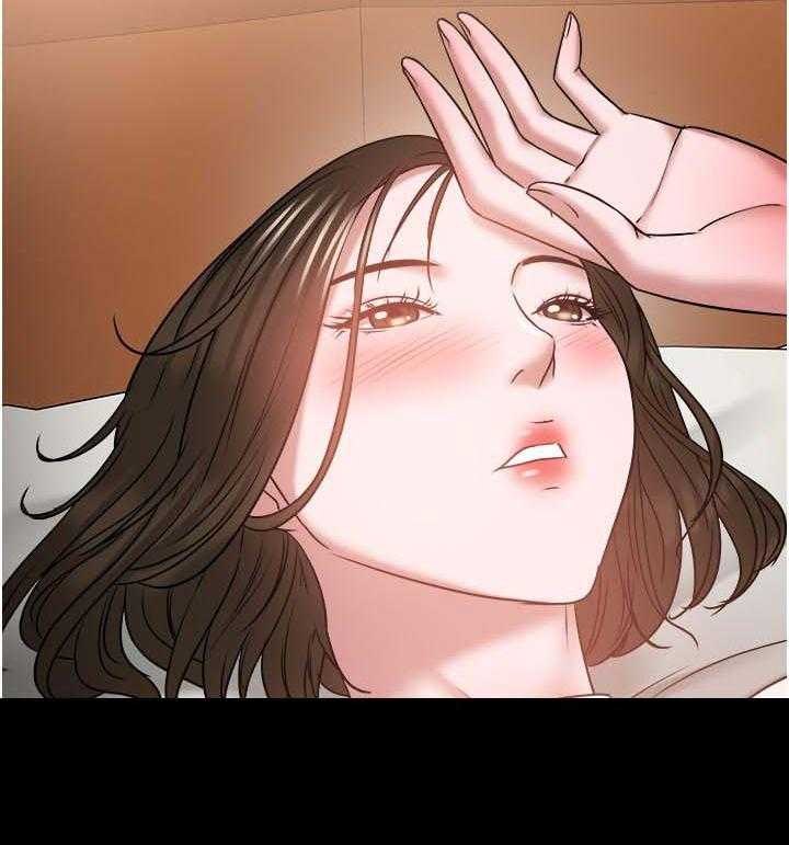《教授之约》第60话 60_陪陪我 第48页