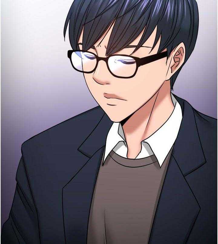 《教授之约》第60话 60_陪陪我 第60页