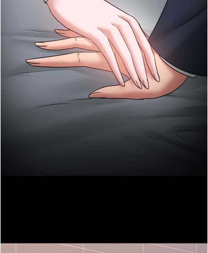 《教授之约》第60话 60_陪陪我 第64页