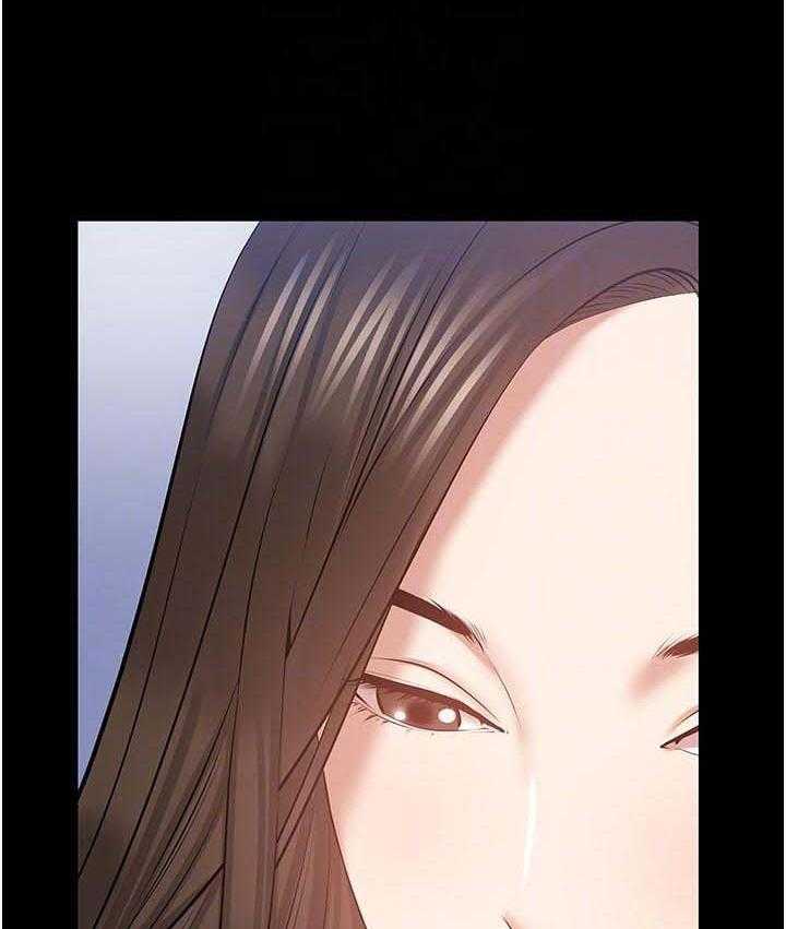 《教授之约》第61话 61_感受 第34页