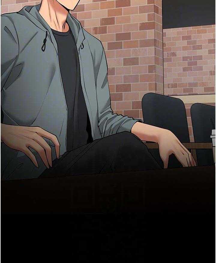 《教授之约》第61话 61_感受 第8页