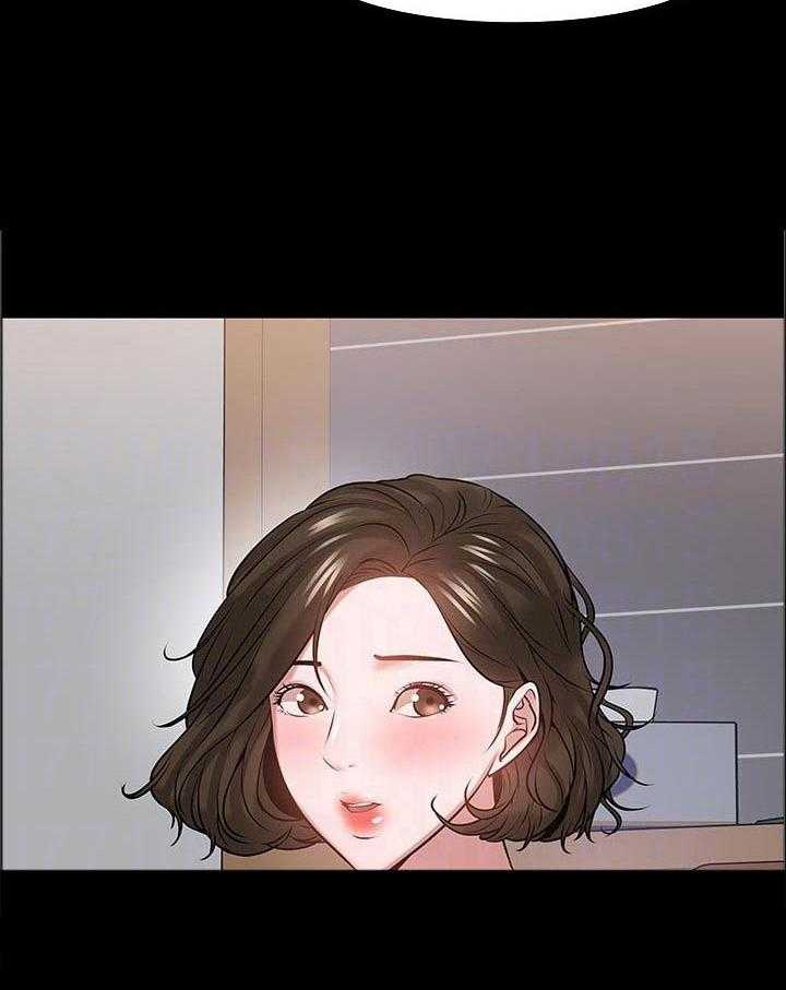《教授之约》第63话 63_睡醒 第20页