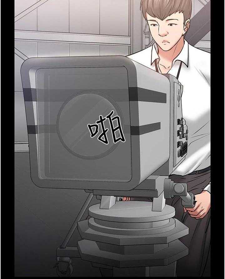 《教授之约》第64话 64_节目 第17页
