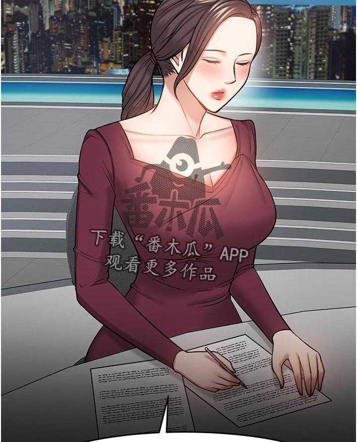 《教授之约》第64话 64_节目 第9页