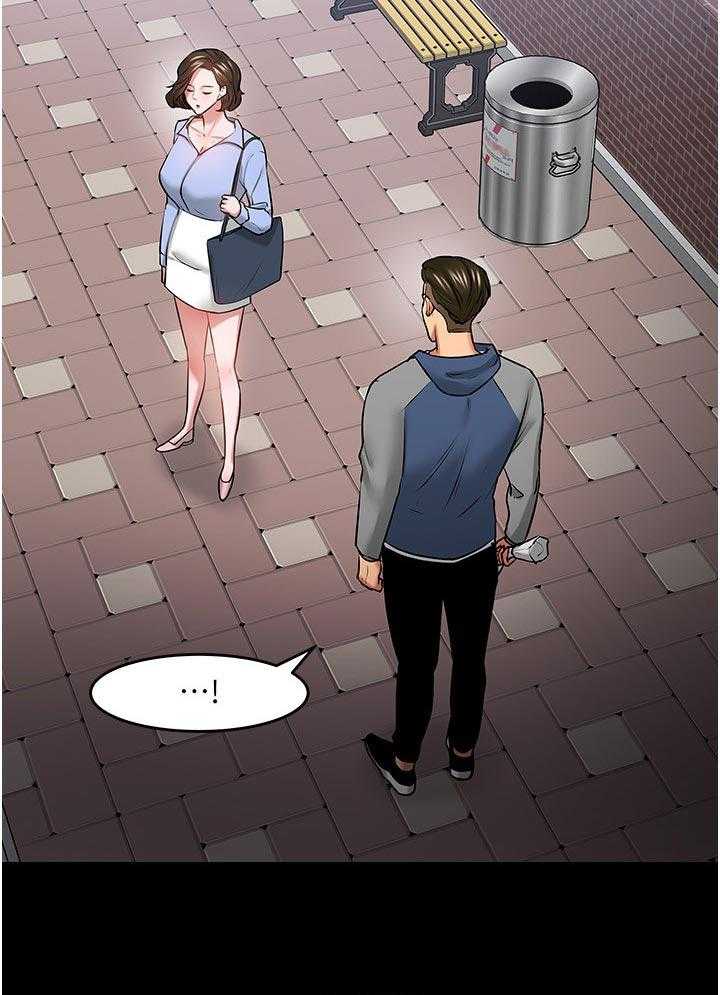 《教授之约》第66话 66_怎么样 第25页