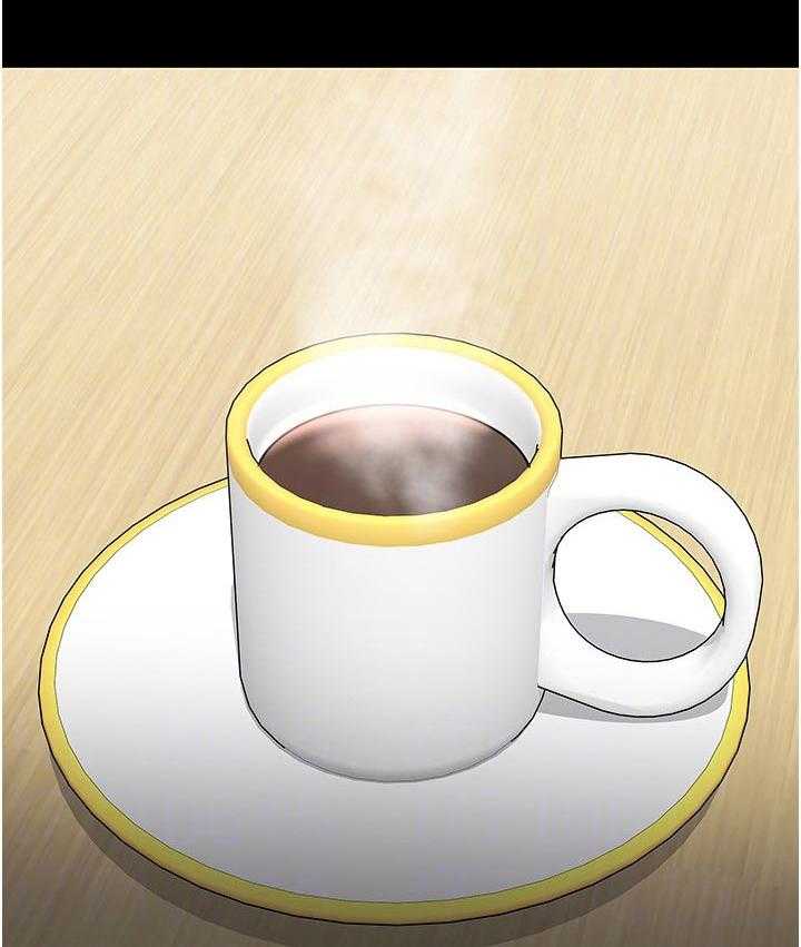 《教授之约》第68话 68_再说一遍 第24页