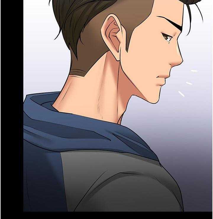 《教授之约》第67话 67_专心点 第14页