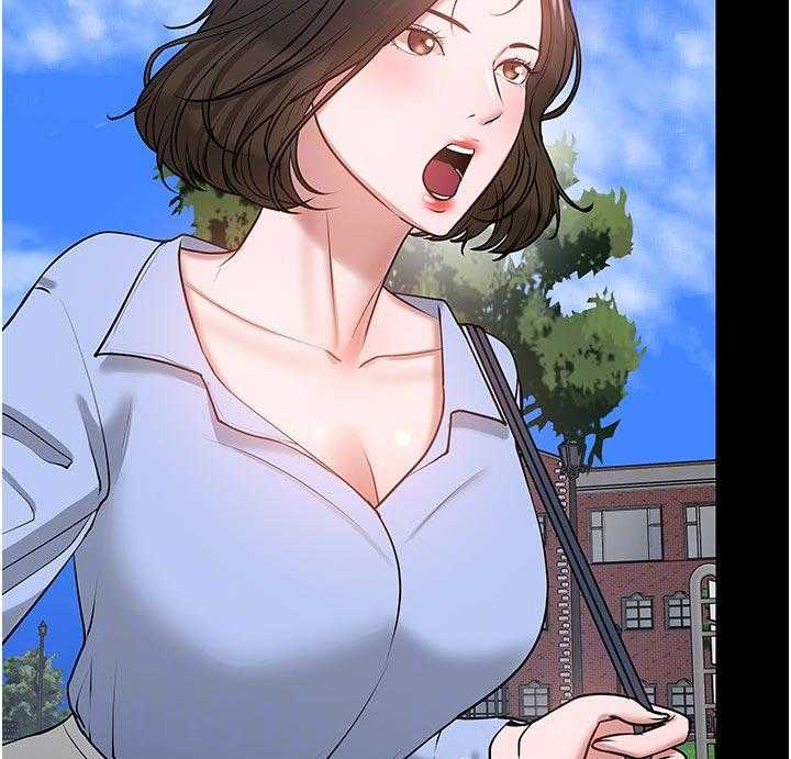 《教授之约》第67话 67_专心点 第22页