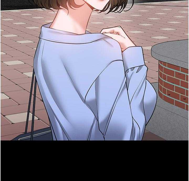 《教授之约》第67话 67_专心点 第34页
