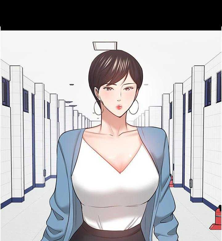 《教授之约》第69话 69_无需理会 第16页