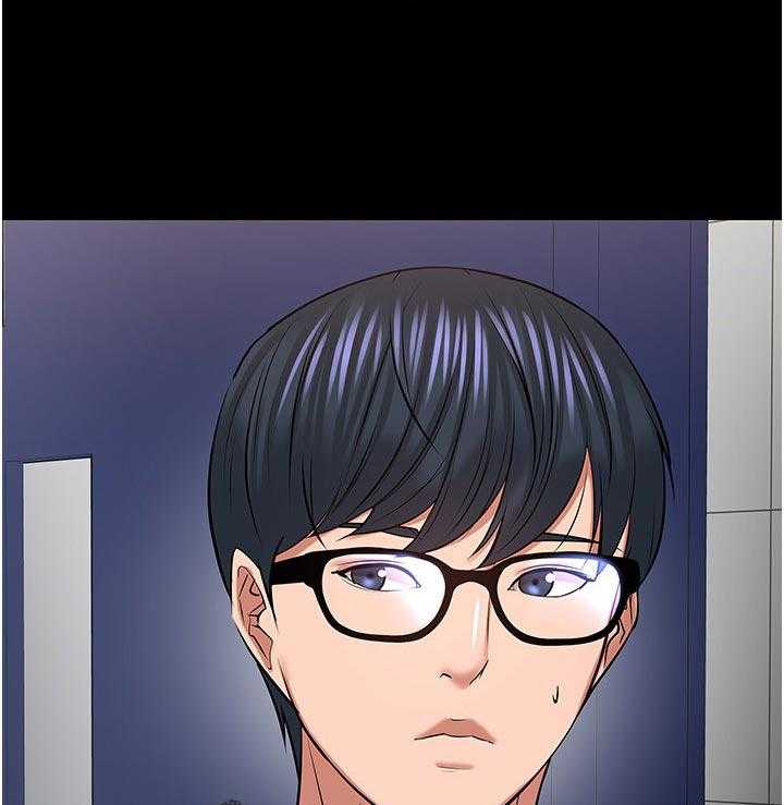 《教授之约》第69话 69_无需理会 第22页