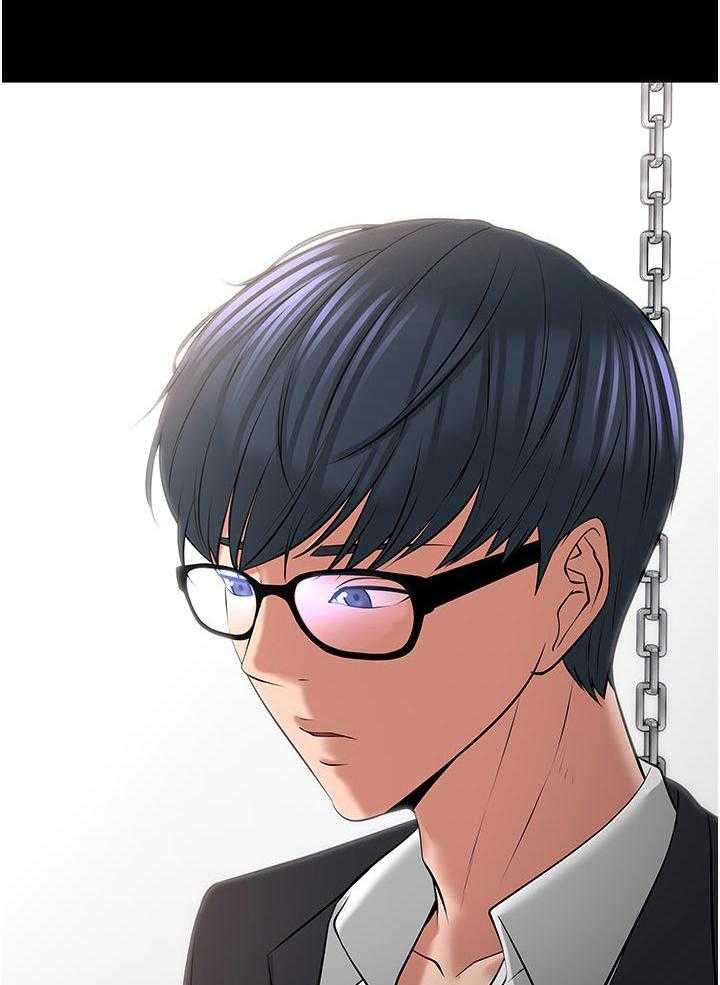 《教授之约》第70话 70_不敢相信 第37页