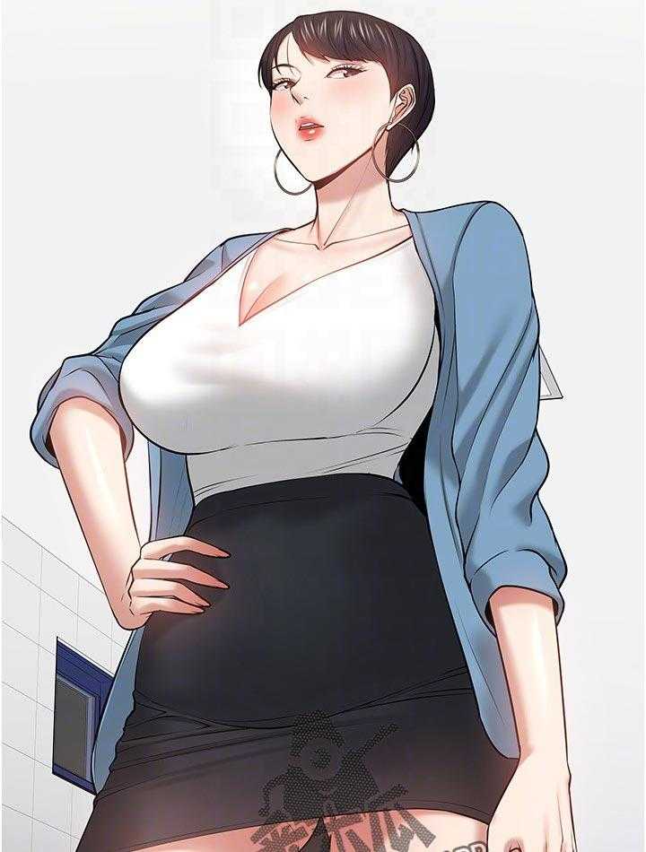 《教授之约》第70话 70_不敢相信 第7页