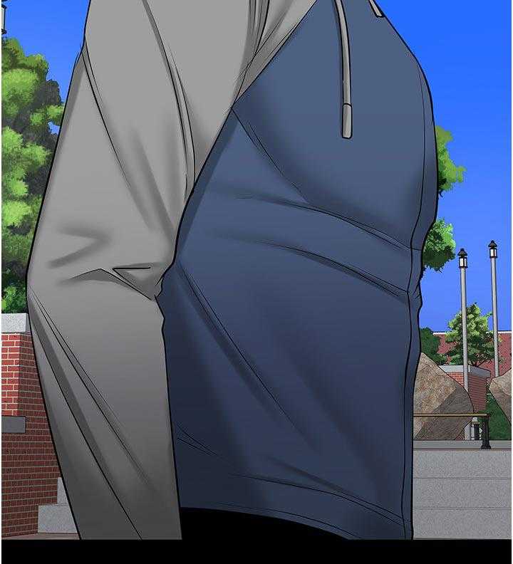 《教授之约》第71话 71_放下一切 第16页