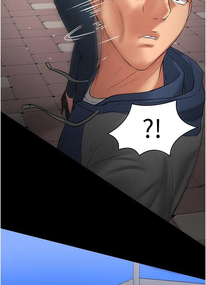《教授之约》第71话 71_放下一切 第20页