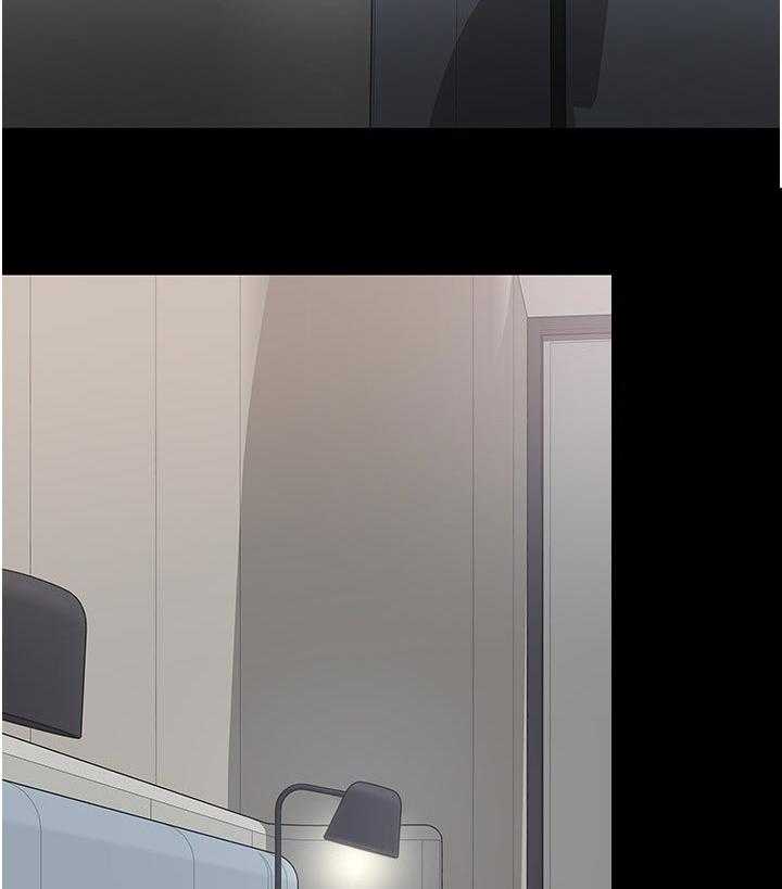 《教授之约》第71话 71_放下一切 第4页