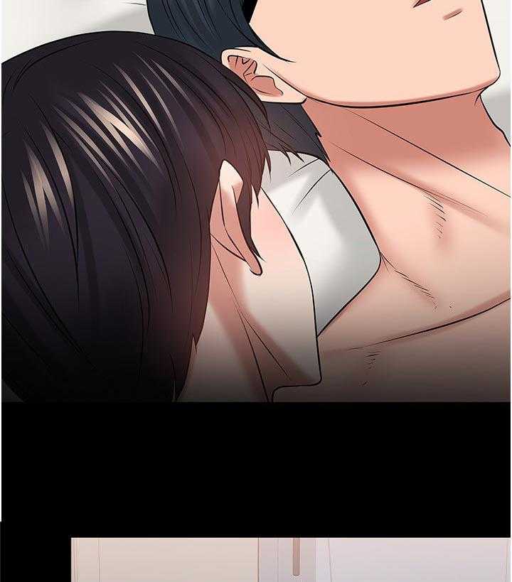 《教授之约》第71话 71_放下一切 第8页
