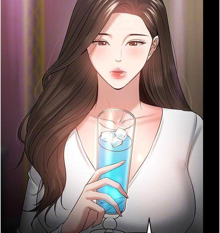 《教授之约》第74话 74_好久不见 第15页