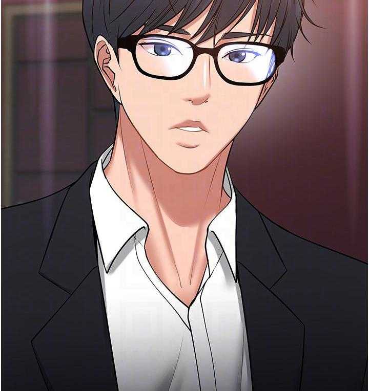 《教授之约》第74话 74_好久不见 第20页