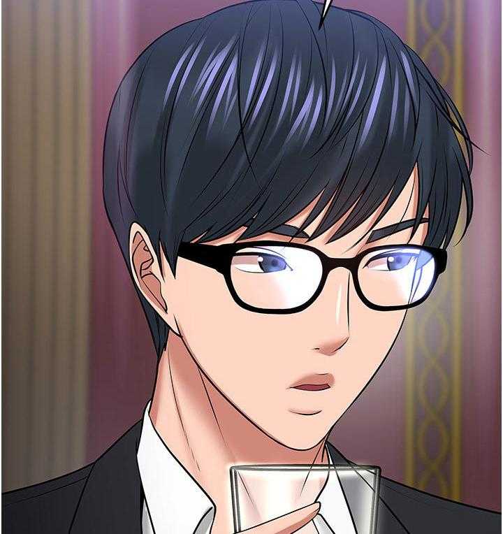 《教授之约》第74话 74_好久不见 第32页
