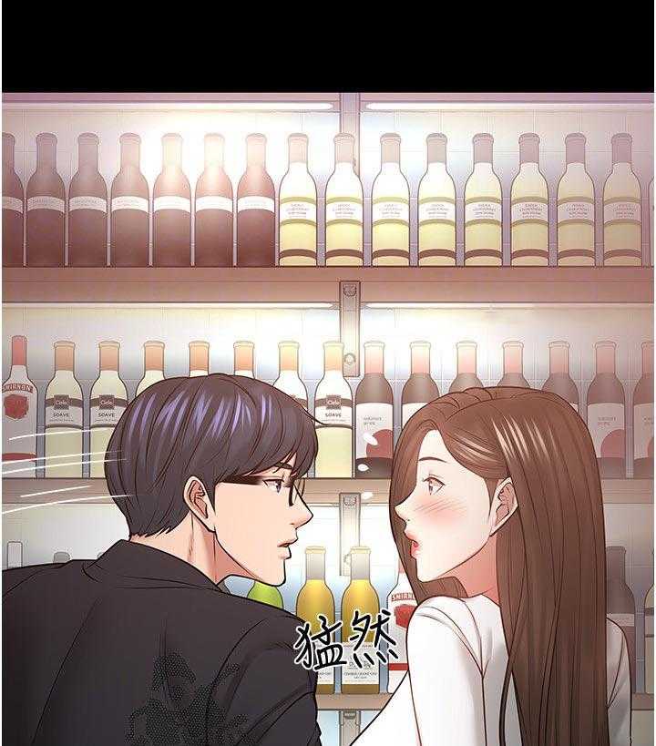 《教授之约》第74话 74_好久不见 第37页