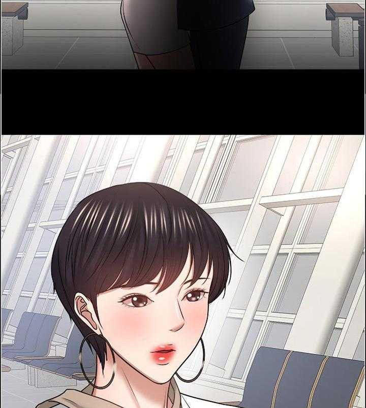《教授之约》第77话 77_一直是这样的 第25页