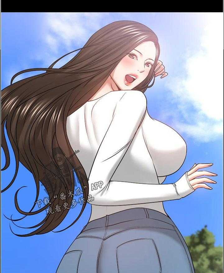 《教授之约》第78话 78_真的变了 第18页