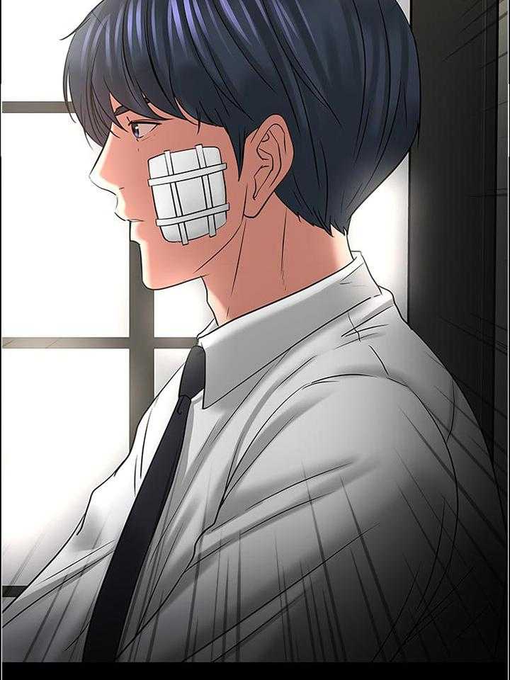 《教授之约》第81话 81_置身事外 第24页