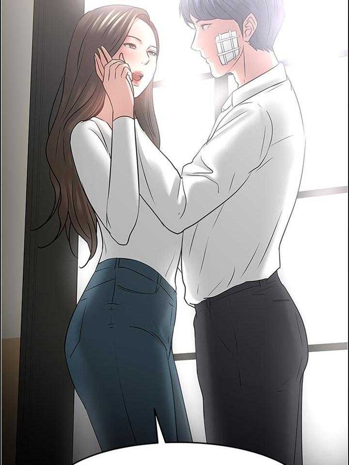 《教授之约》第81话 81_置身事外 第30页