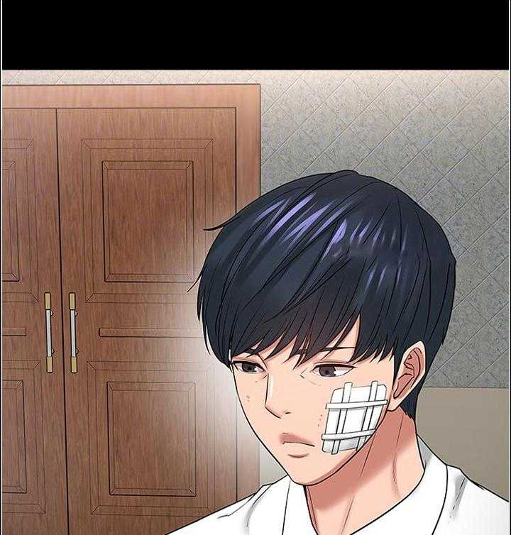 《教授之约》第80话 80_他在说什么 第1页