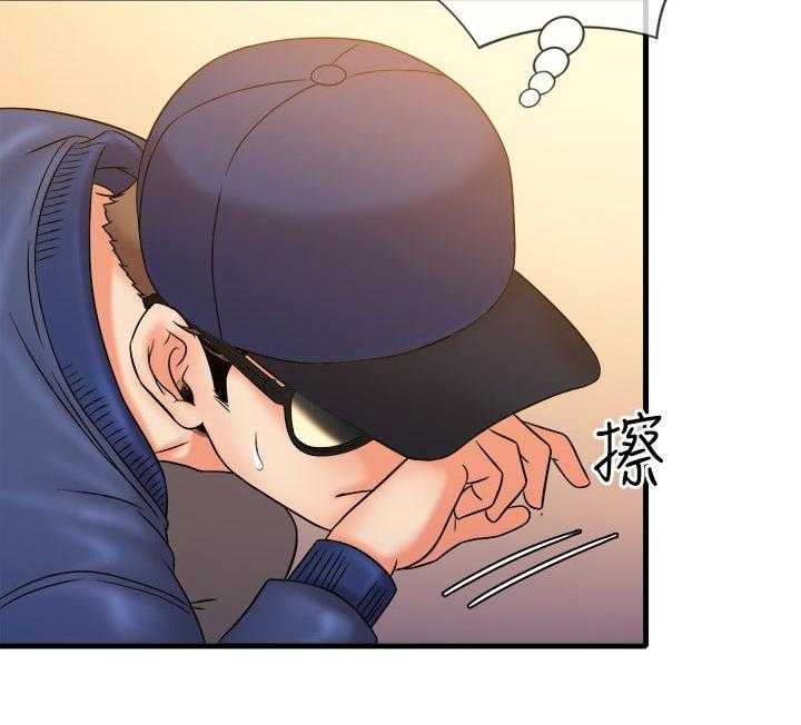 《借助疗养》第36话 36_见义勇为 第12页