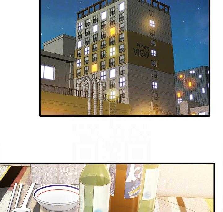 《借助疗养》第37话 37_紧张的氛围 第21页