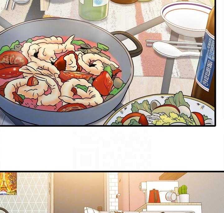 《借助疗养》第37话 37_紧张的氛围 第22页