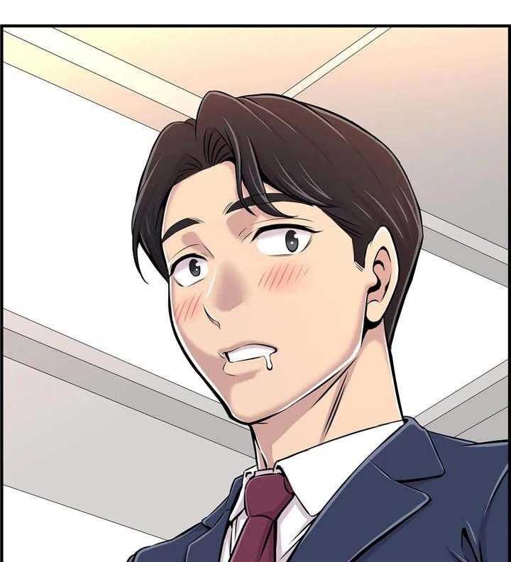 《梦幻补习班》第1话 1_新的开始 第29页