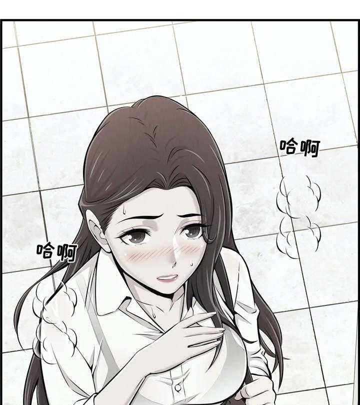 《梦幻补习班》第7话 7_小心行事 第12页
