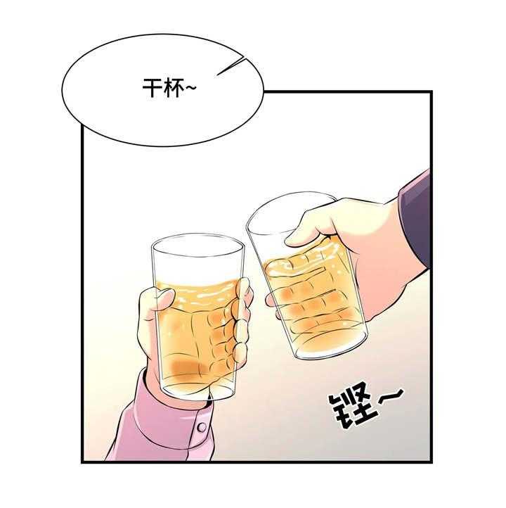 《梦幻补习班》第7话 7_小心行事 第6页