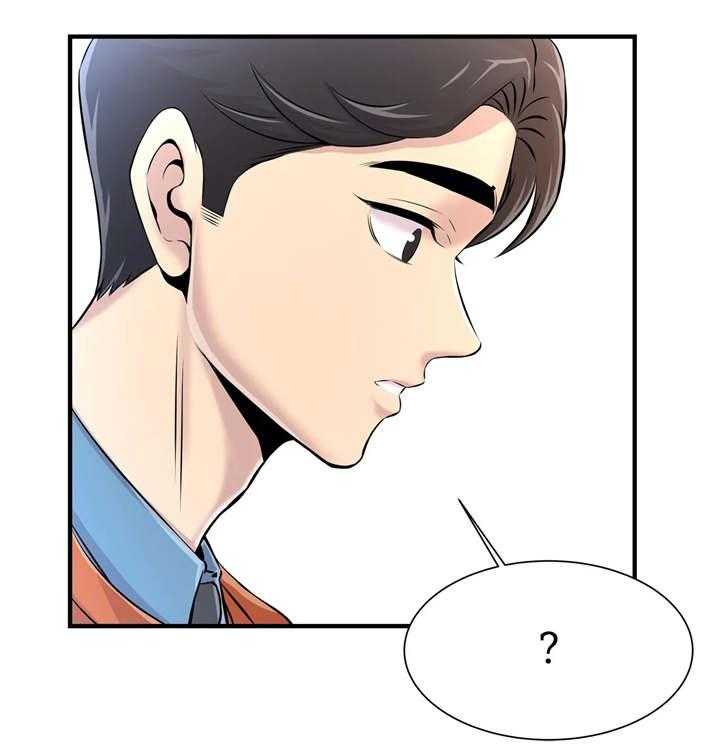 《梦幻补习班》第11话 11_回礼 第22页