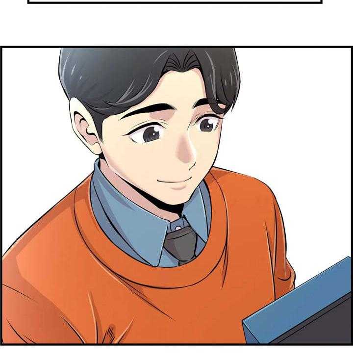 《梦幻补习班》第11话 11_回礼 第28页