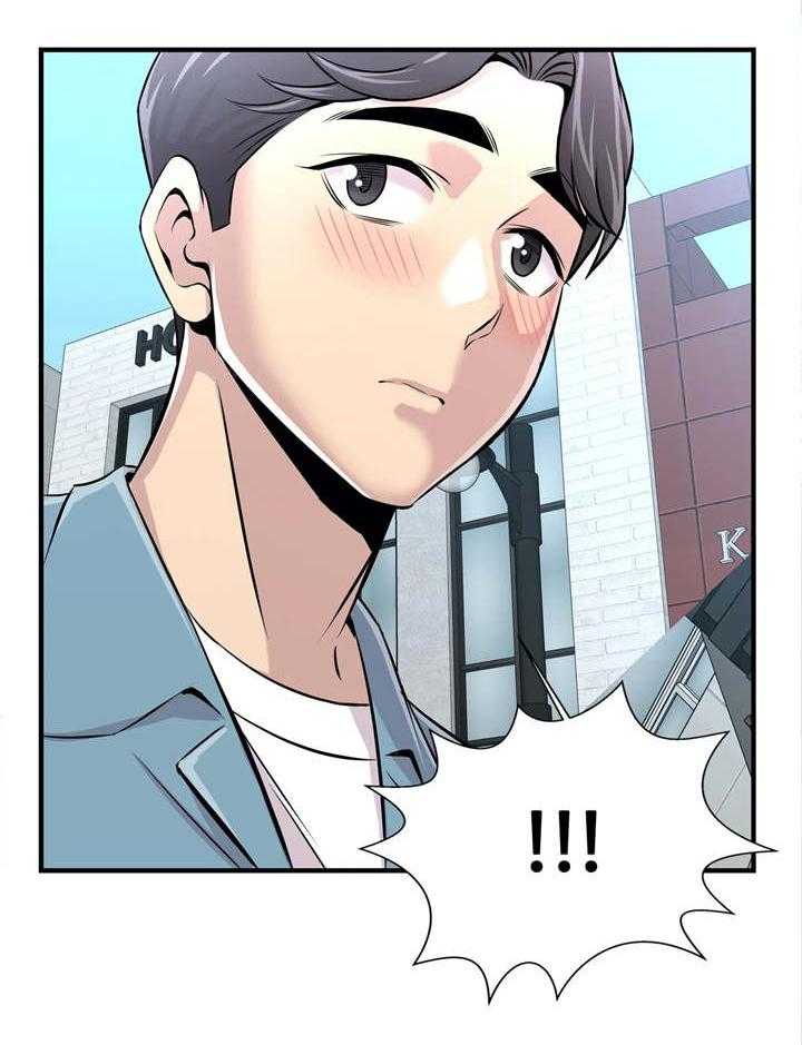 《梦幻补习班》第24话 24_约会 第29页