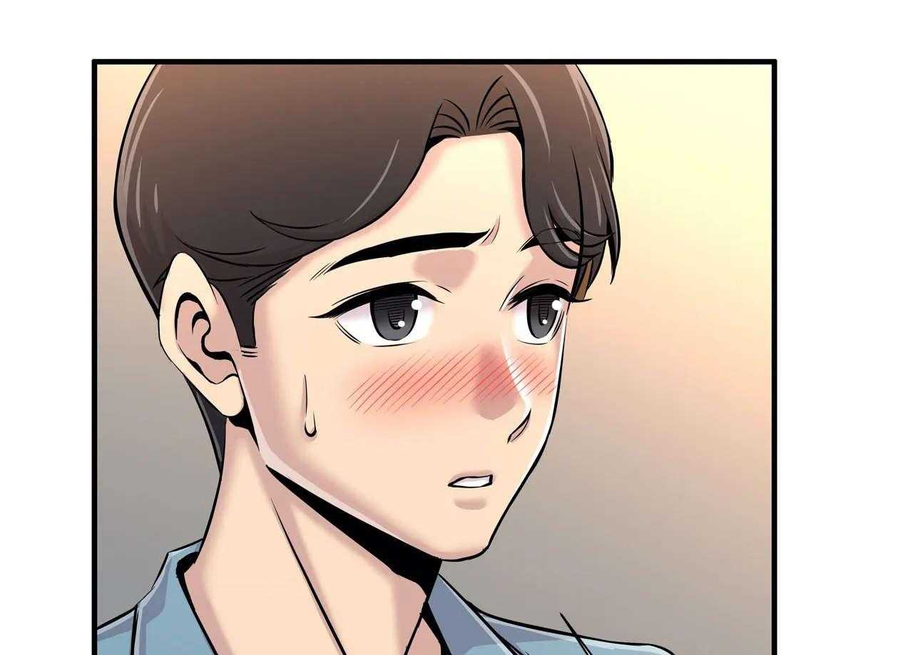 《梦幻补习班》第27话 27_一起玩 第6页
