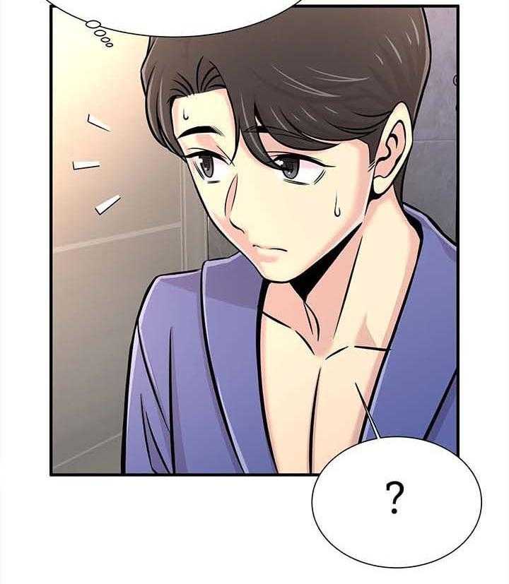 《梦幻补习班》第28话 28_繁忙的一天 第20页