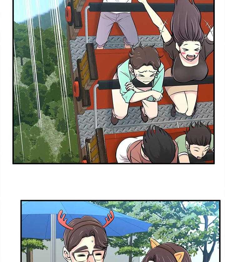 《梦幻补习班》第32话 32_牵着手 第30页