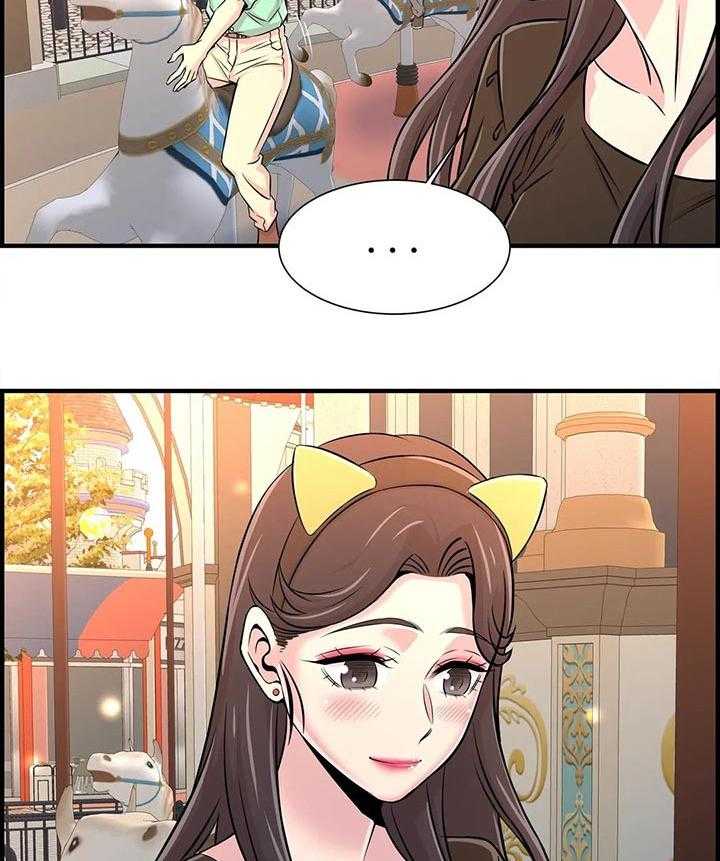《梦幻补习班》第33话 33_酒醉 第8页