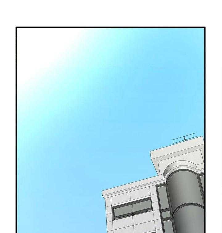 《梦幻补习班》第31话 31_游乐场向导 第13页