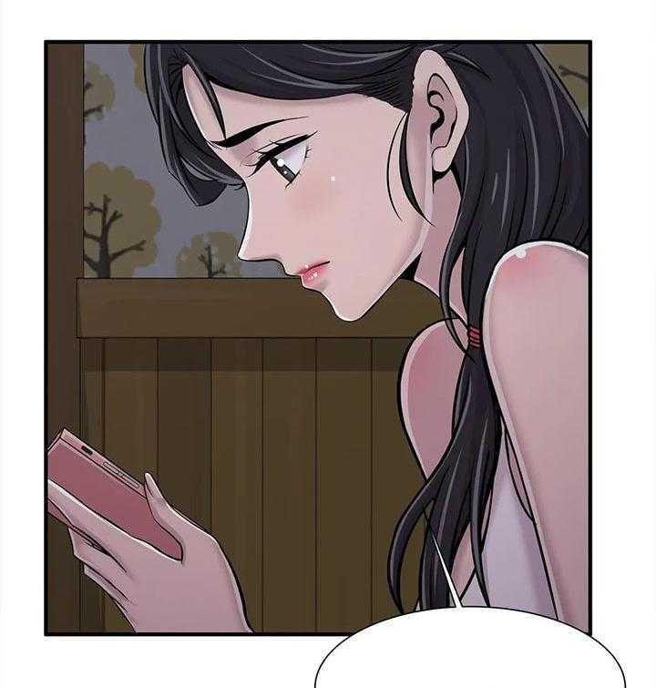 《梦幻补习班》第31话 31_游乐场向导 第8页
