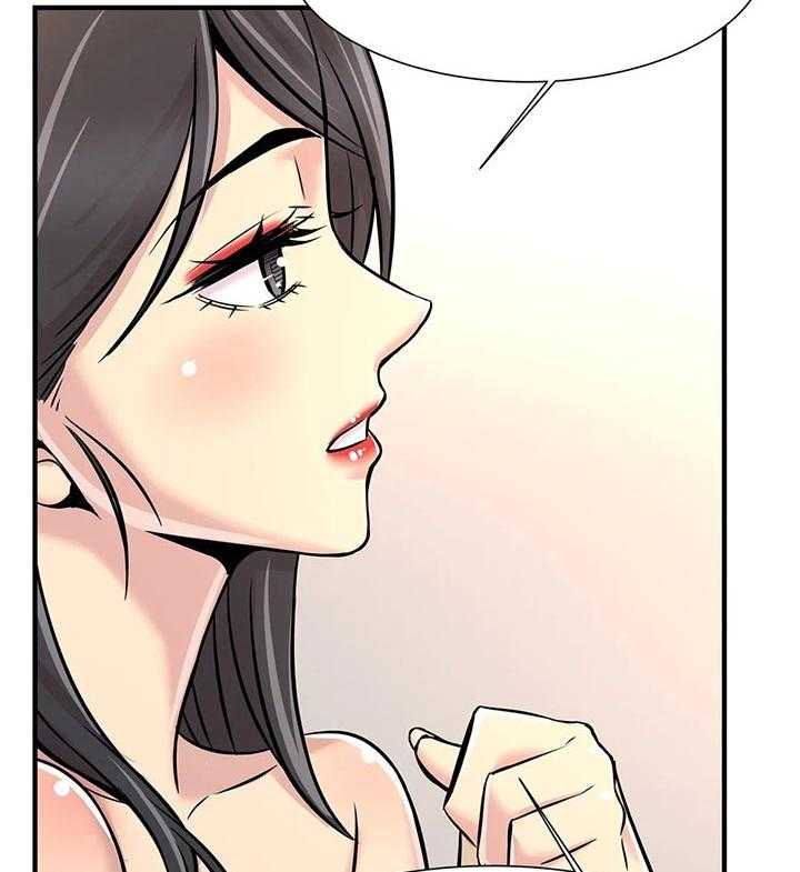 《梦幻补习班》第38话 38_只是辅导老师 第14页