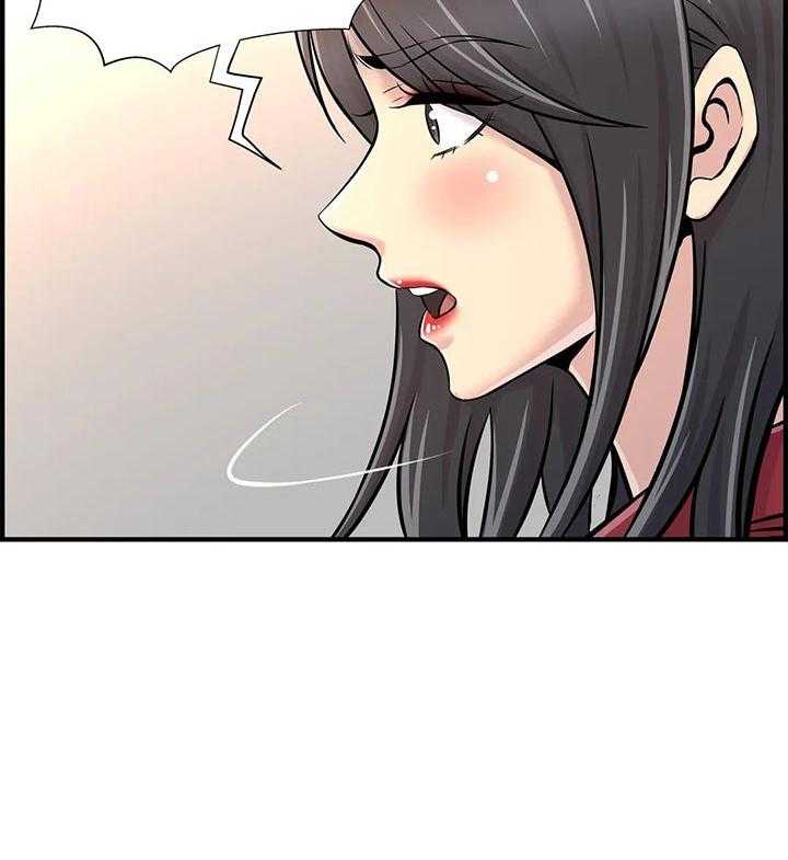 《梦幻补习班》第38话 38_只是辅导老师 第23页
